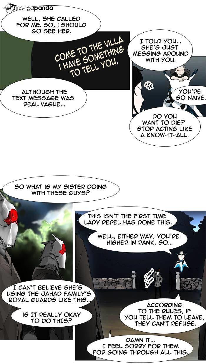 Tower Of God, Chapter 193 image 12